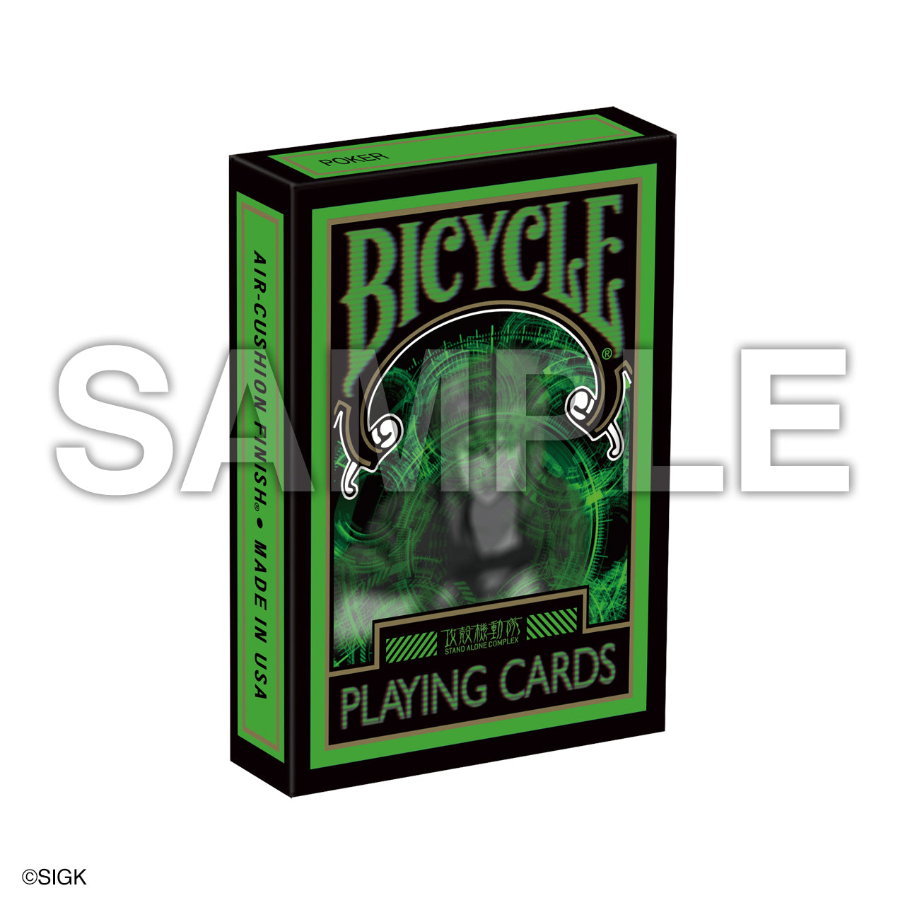 『攻殻機動隊 S.A.C.』BICYCLEトランプ