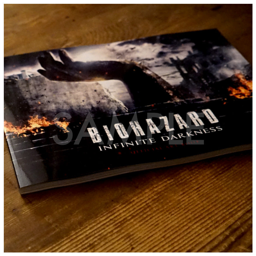 『バイオハザード:インフィニット ダークネス』オフィシャルアートブック